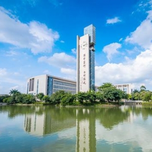 2022广州大学心理学考研复试名单公布-研究生成绩查询
