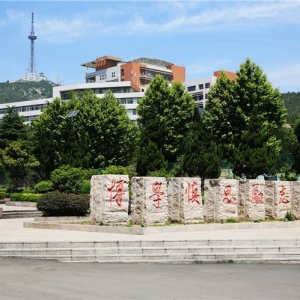 2022淮北师范大学心理学考研复试名单公布-研究生成绩查询