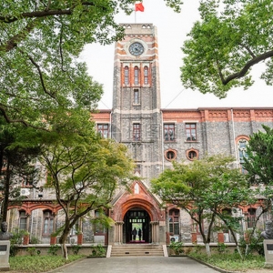 2022苏州大学心理学考研复试名单公布-研究生成绩查询