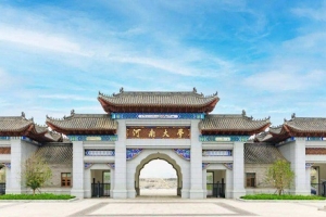 2022河南大学心理学考研拟录取名单公布-研究生招生人数