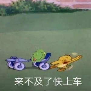 心理学考研高分经验|从背书到公共课，9月起【一定不要做】这几件事！ ...