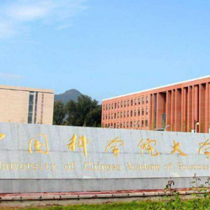 中国科学院大学2020-2022年应用心理专硕考研分数线及招生人数 ...