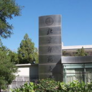 北京师范大学2020-2022年应用心理专硕考研分数线及招生人数