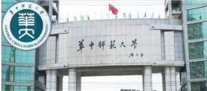 2023年考研-华中师范大学应用心理专硕收费标准及奖助体系（含学制 ...