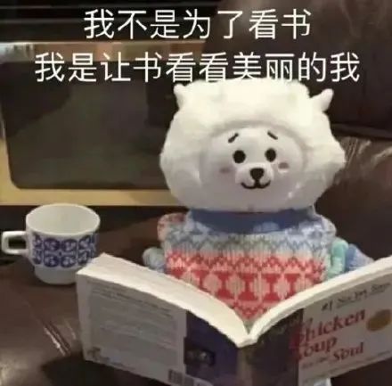 再拼也“卷”不过别人?建议你学会“偷懒”,节省时间,愉快上岸!