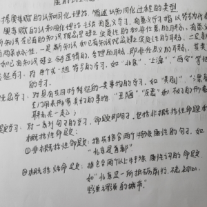阅卷老师有哪些给分规则？考前想再突破20分，答卷要达到这5个标准 ...