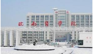 心理学考研复试|2023皖南医学院应用心理专硕复试考情