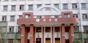 2023年山西师范大学心理健康教育专硕考研专业目录