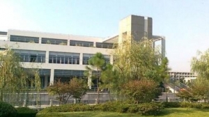 2023年南通大学心理健康教育专硕考研专业目录