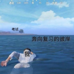 来，帮你制定一个懒人看书计划！（五星级干货）