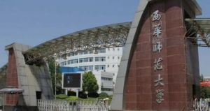 心理学考研复试|2023年西华师范大学心理学进复试基本分数（含单科 ...