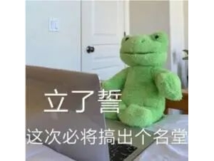 三年没线下复试了！网上没搜到的心理学笔试真题我这有！