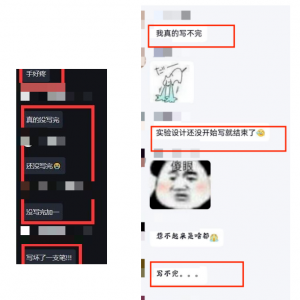 写不完、字潦草/写满了但得分低怎么办？手写答题指南来了！ ...